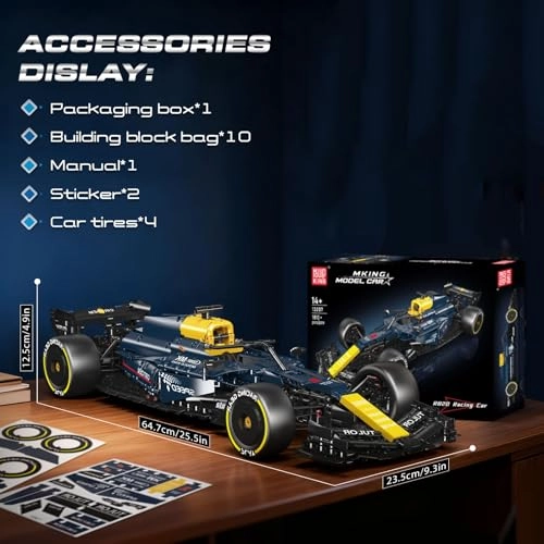 Racing Car (13207) - Static Version Display Model