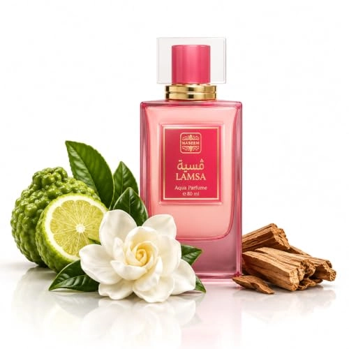 Lamsa Aqua Eau de Parfum 80ml