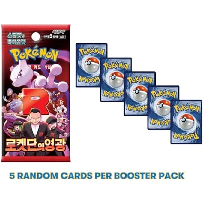 POKEMON GLORY OF TEAM ROCKET SV10 - Korean 5pcs
