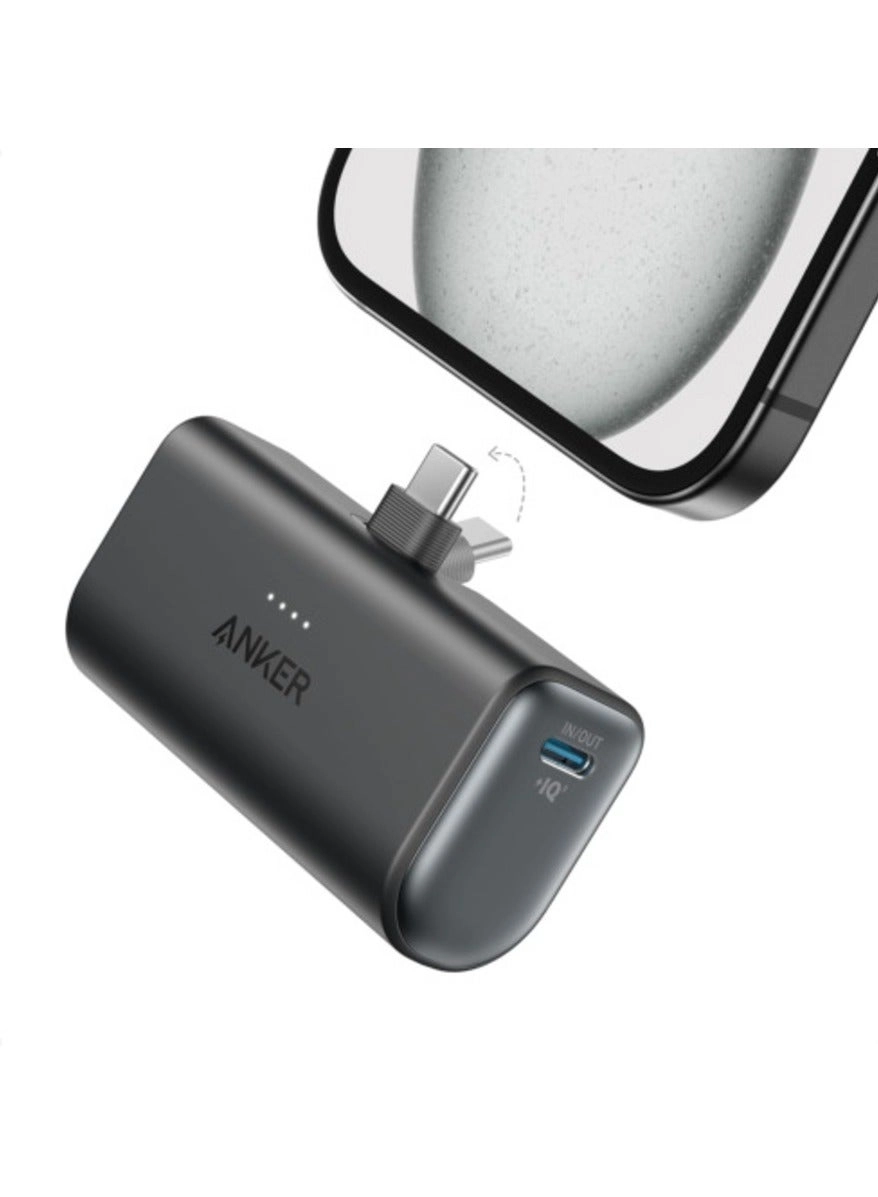 Anker 621 - 5000 Watt-hour 12 Watt