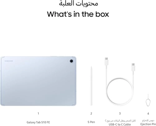 Galaxy Tab S10 FE - 256GB 10.9"