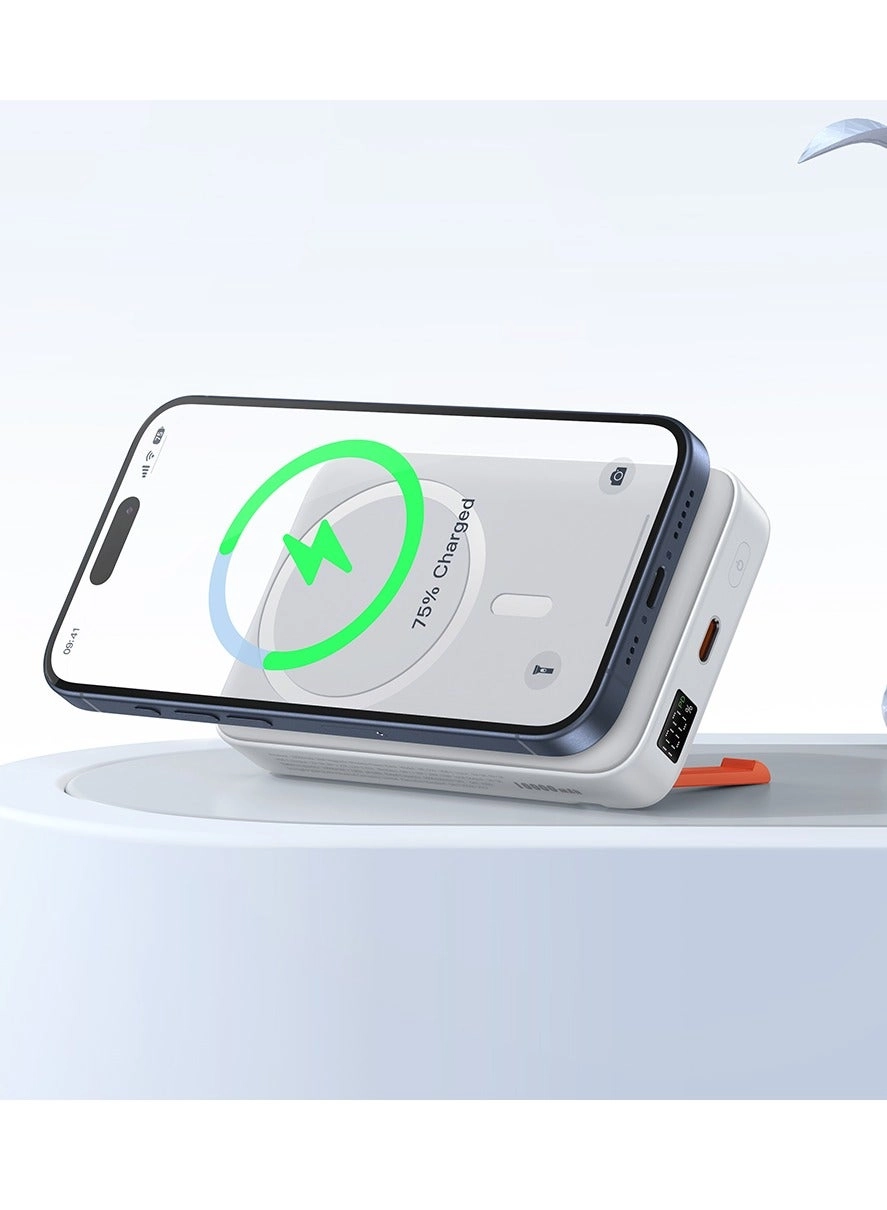 MC-5100 - 10000mAh 20W Fast charging