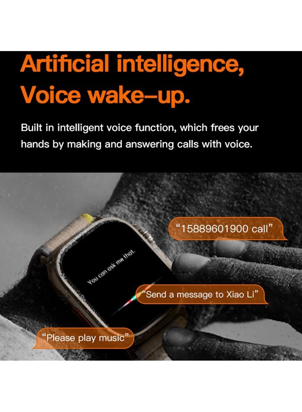 T900 Ultra - 2.09 in