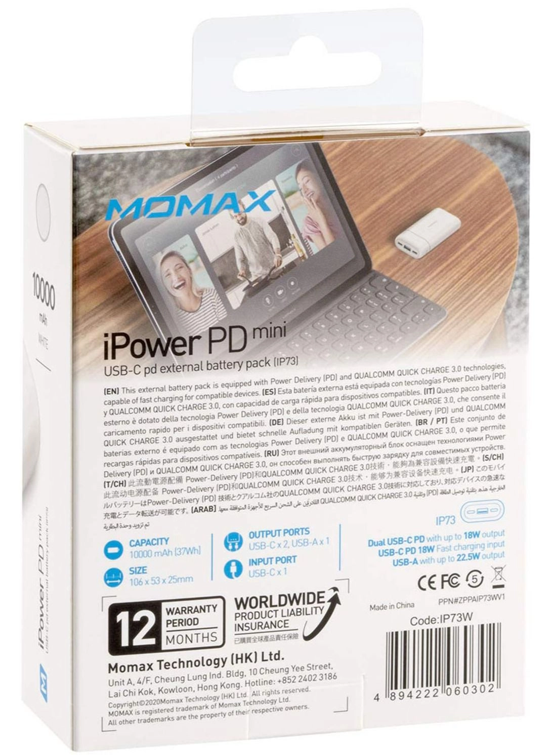 iPower PD mini - 10000mAh 22.5W