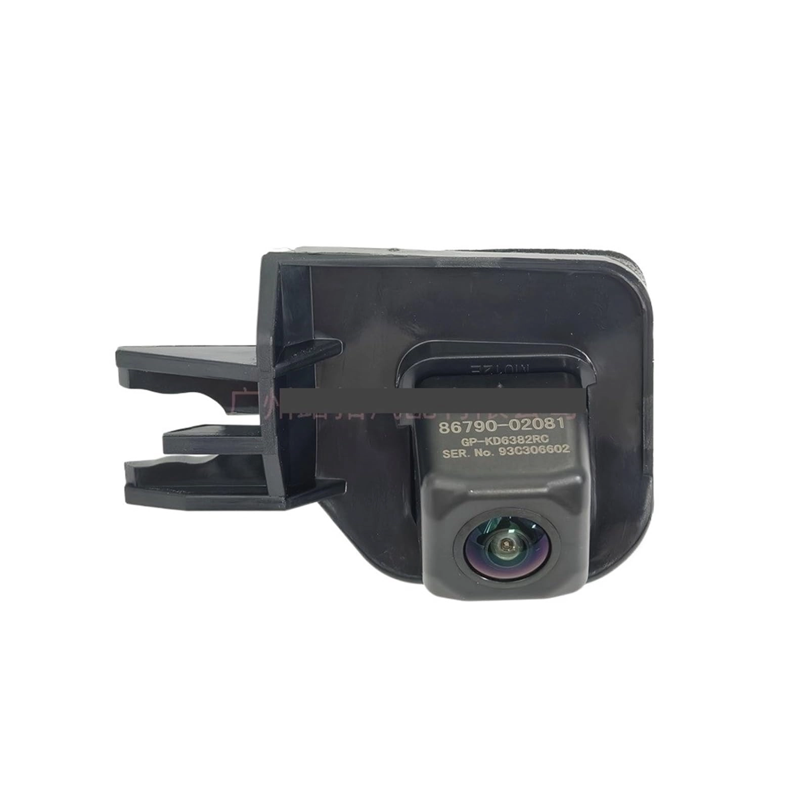 MLAHJSM 86790-02081 - Night vision Wired 1080P