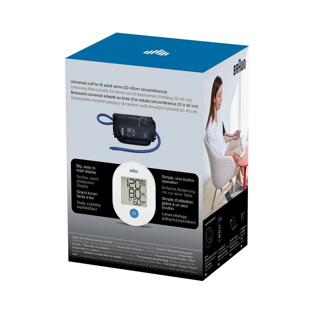 ExactFit 1 - Upper Arm Black