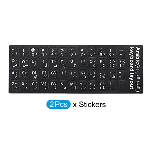 Arabic Keyboard Layout Stickers