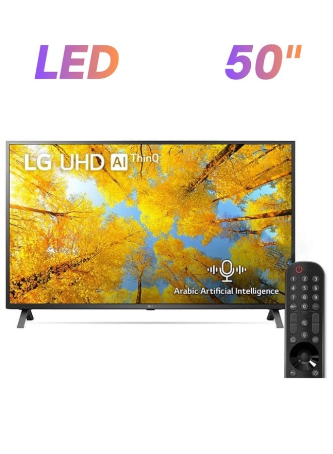 50UQ75006LG - 50 inch