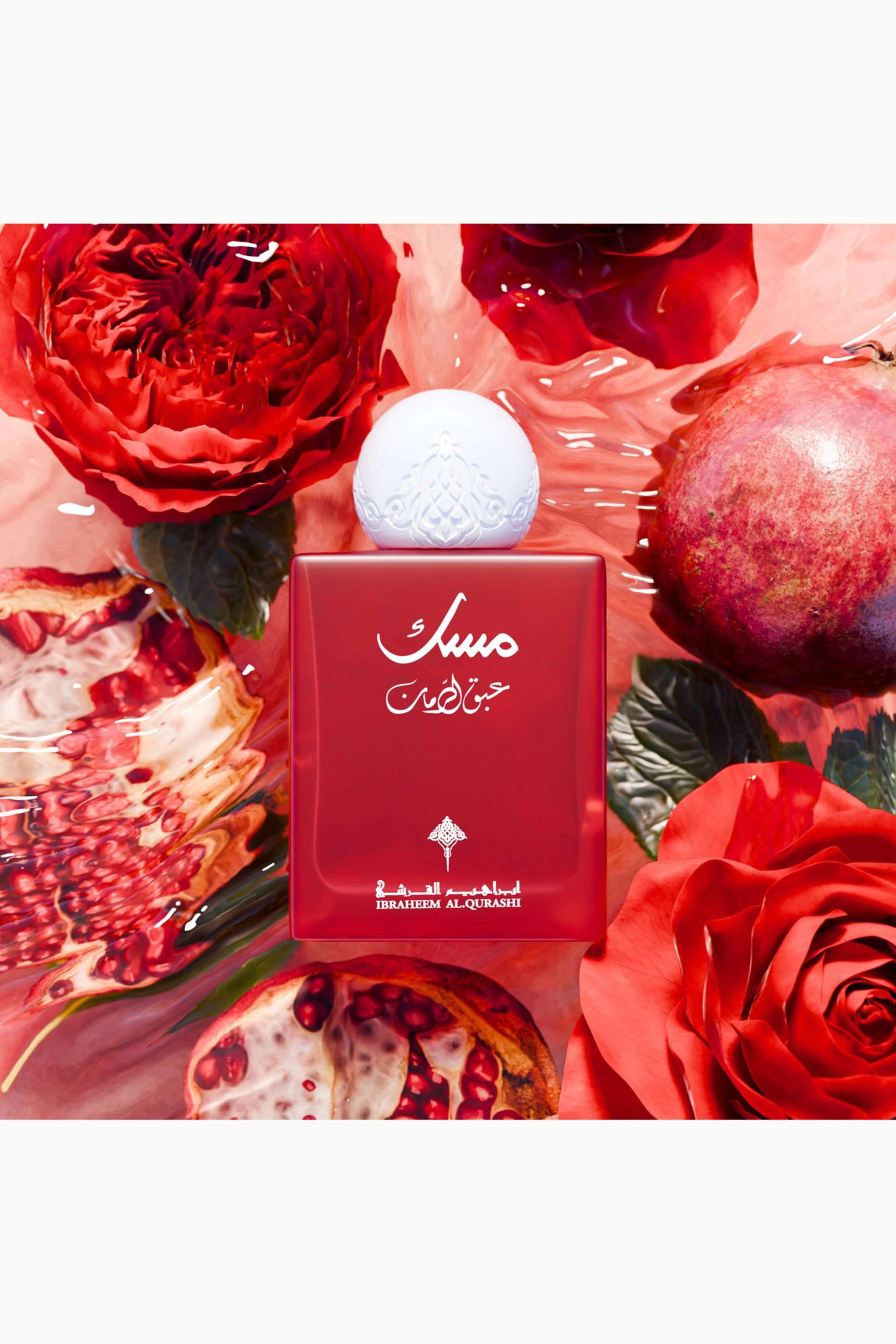 Abaq Pomegranate Musk Eau de Parfum 75ml