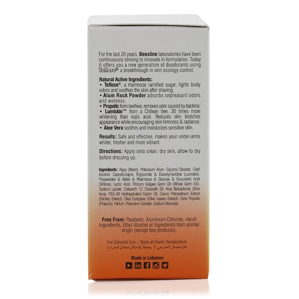 Whitening Fragranced Deo - Pacific Island 50 ml