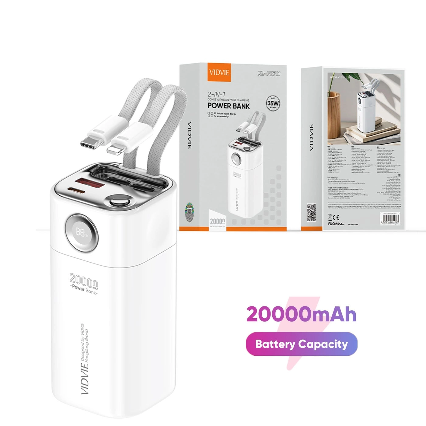 XL-PB711 - 20,000mAh