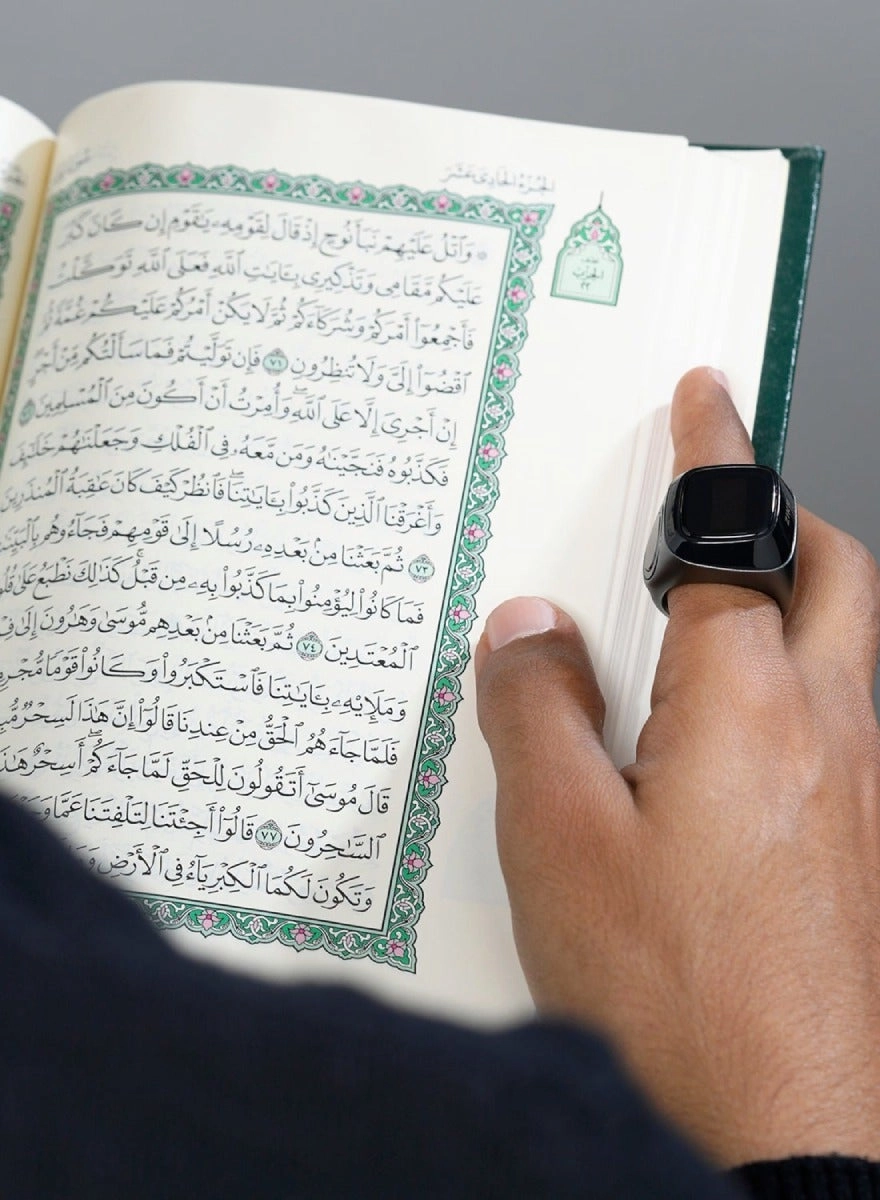 Zikr Ring M02 Pro 22mm Metal