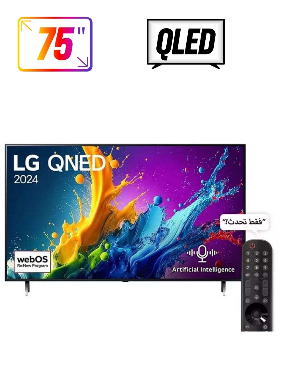 75QNED80T6B - 75 inch