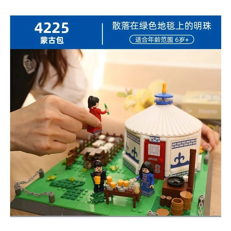 Mongolian Yurt Building Set - 778 pcs Architecture