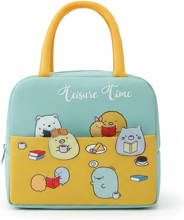 AMANI TRADING FZE UAQ UAE Teisure Time - Sky Blue