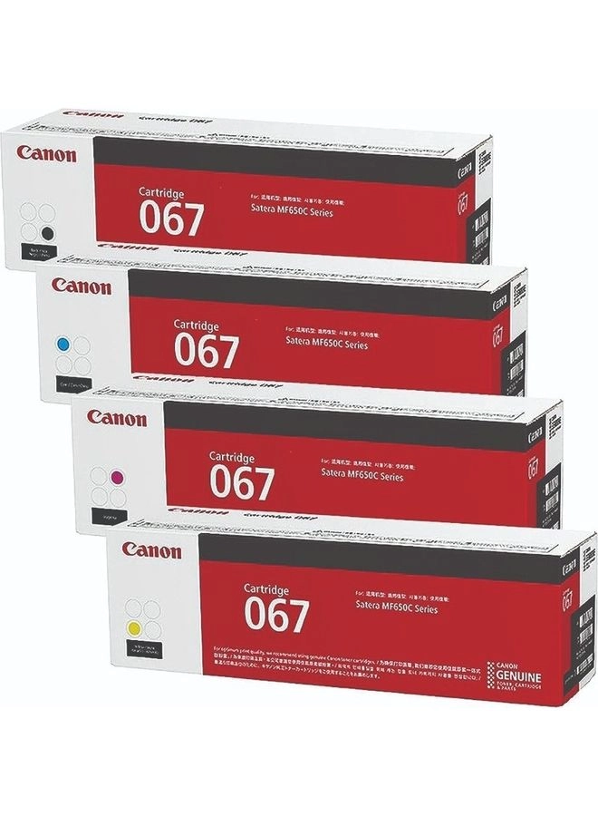 Canon 067 - Black Cyan Magenta Yellow