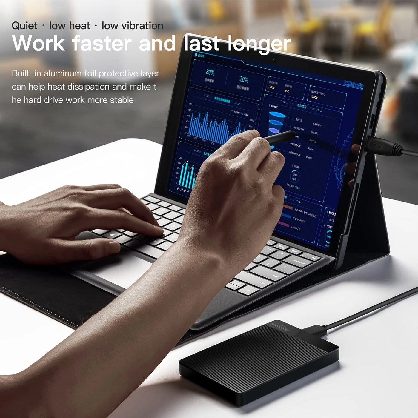 HD2510 - 5400 RPM 1TB 2.5-inch HDD