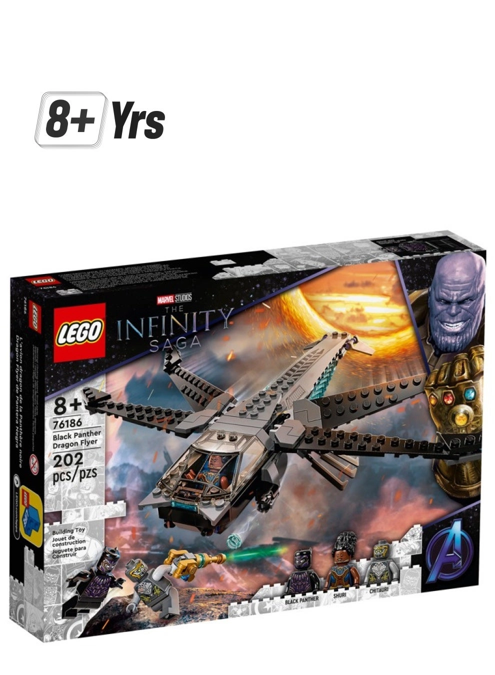 Marvel Black Panther Dragon Flyer (76186)