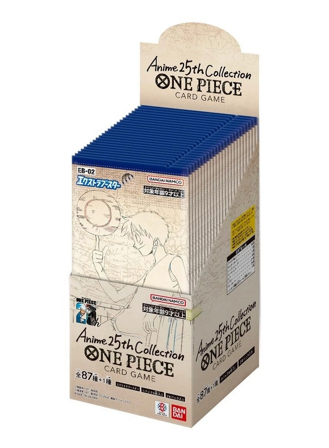 One Piece Extra Booster Anime 25th Collection EB-02 - Japanese 24pcs