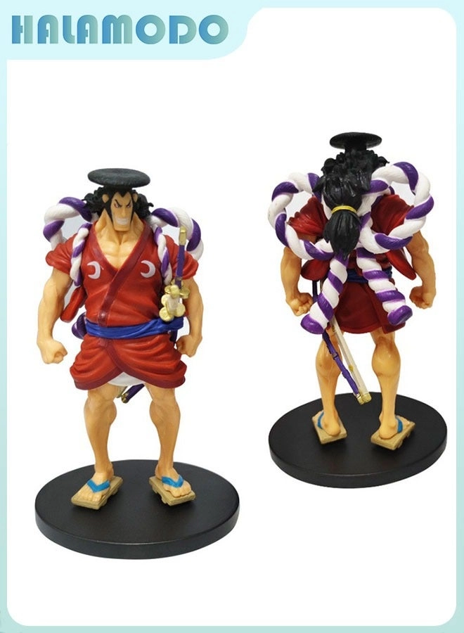 halamodo Kozuki Oden - One Piece (17.5 cm) (QQ0242)