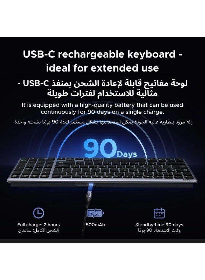 Slim Silent Wireless Keyboard for Mac/iPad/Windows/Android - English