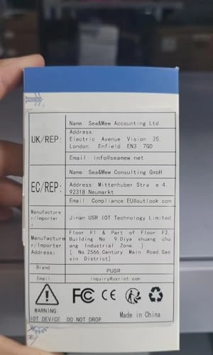 USR-DR154