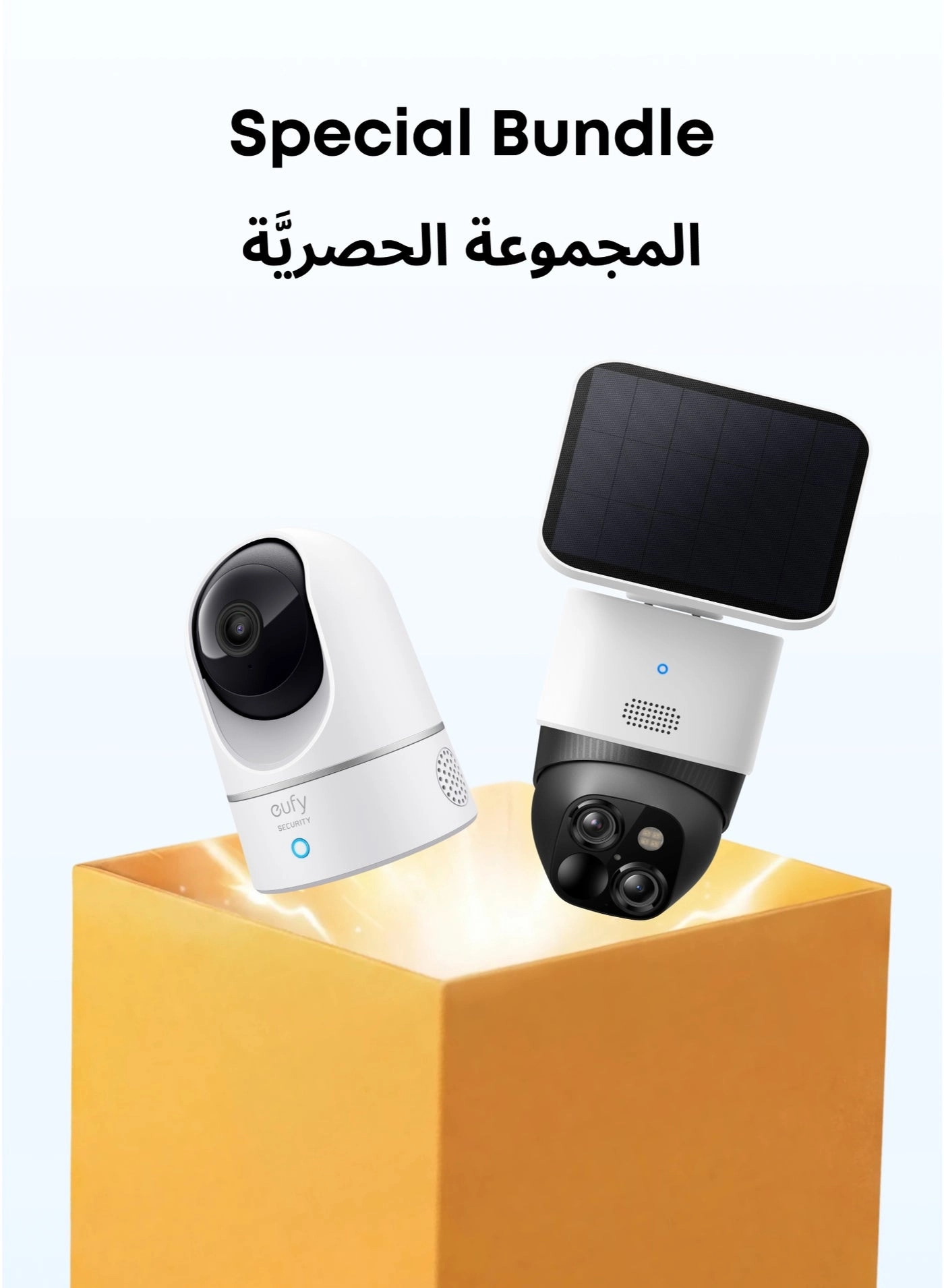 Eufy Indoor Cam 2K + SoloCam S340