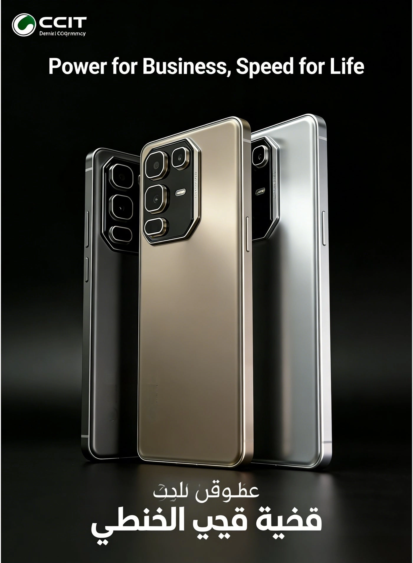 Note 60 Pro - 6GB 128GB