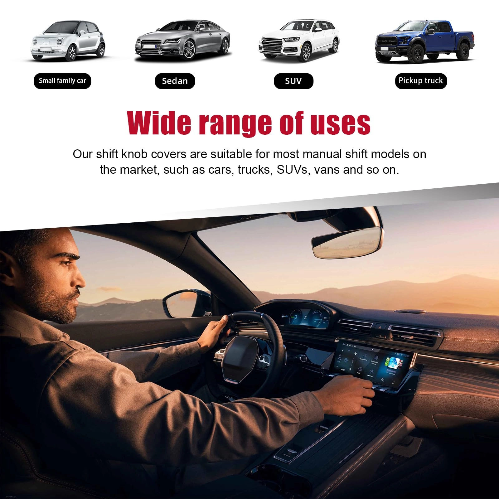 Shift Knob Dust Cover