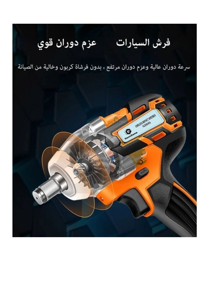 Brushless Impact Wrench - 2pcs Batteries Adjustable Torque Bundle