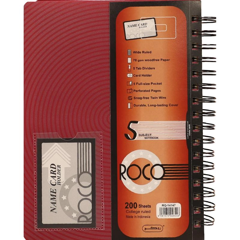 University Notebook Spiral - Grid 200 Sheets