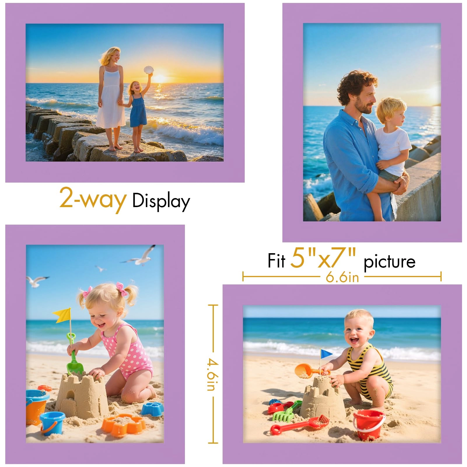 Picture Frame - 5x7 1