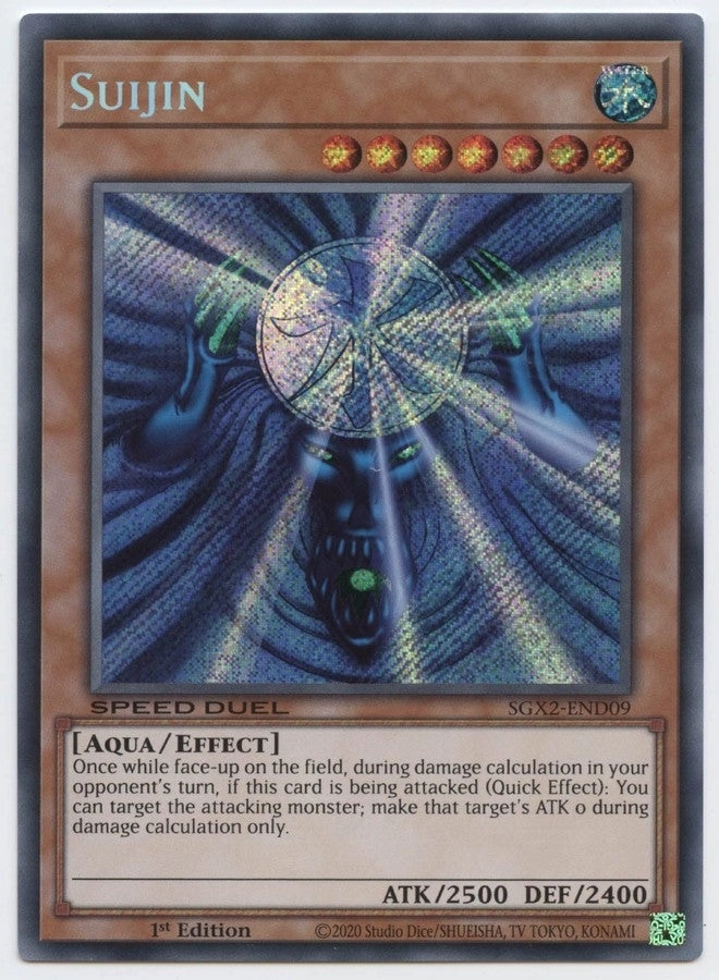Yu-Gi-Oh! Suijin - SGX2-END09 - 1st Edition