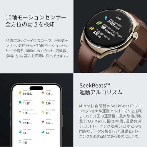 Watch 3 Pro