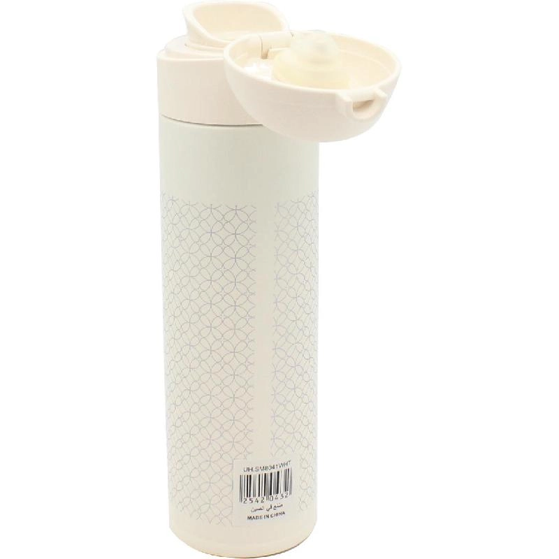 Stainless Steel Tumbler - 360ml