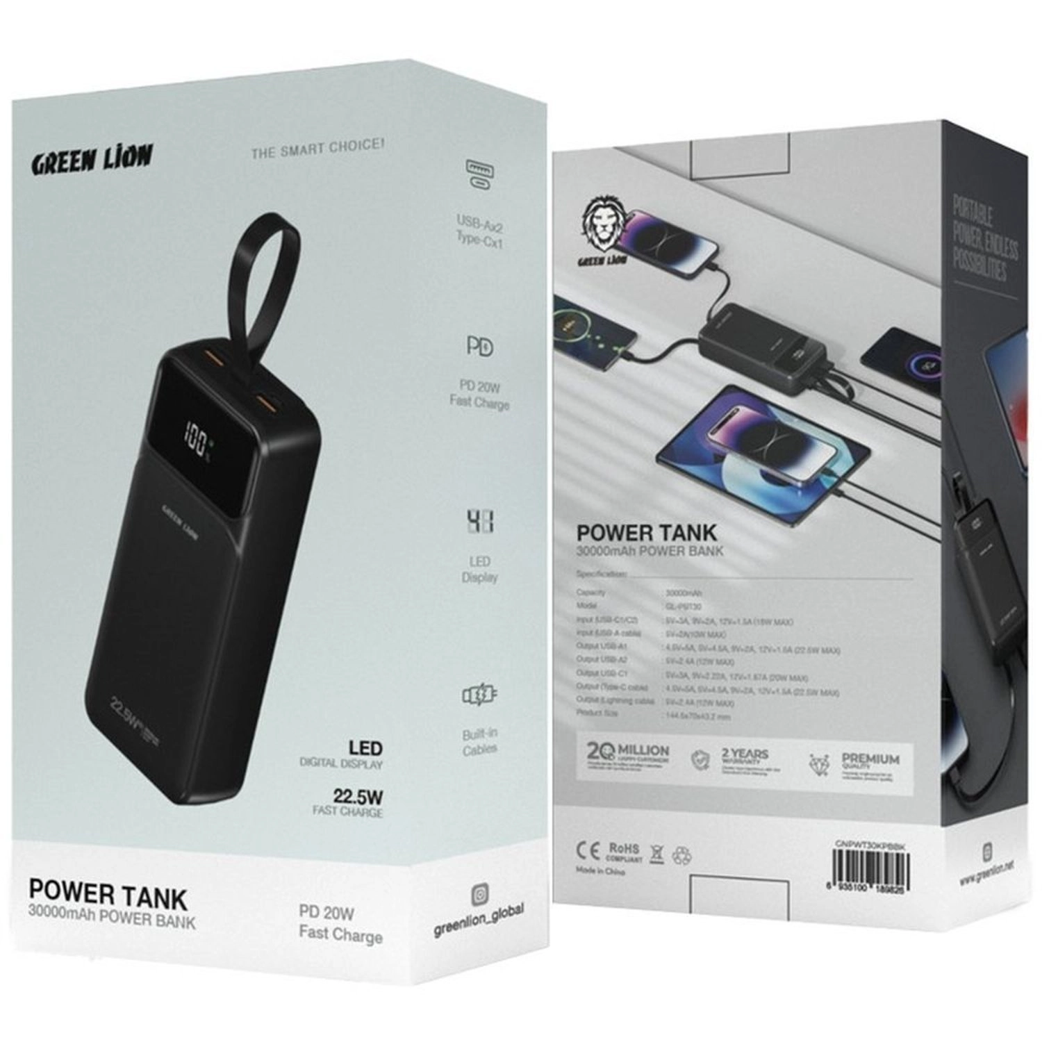 Power Tank - 30000mAh 22.5W