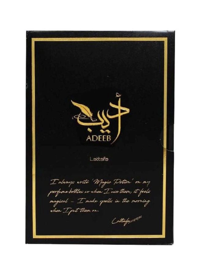 Adeeb Eau de Parfum 80ml