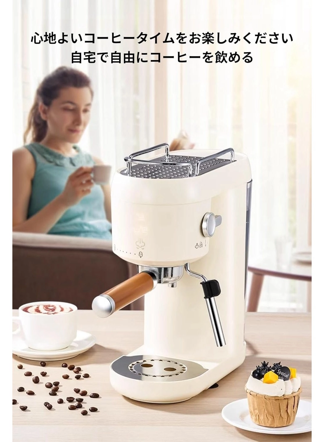 DX3417 - 2-in-1 Automatic Touch Control