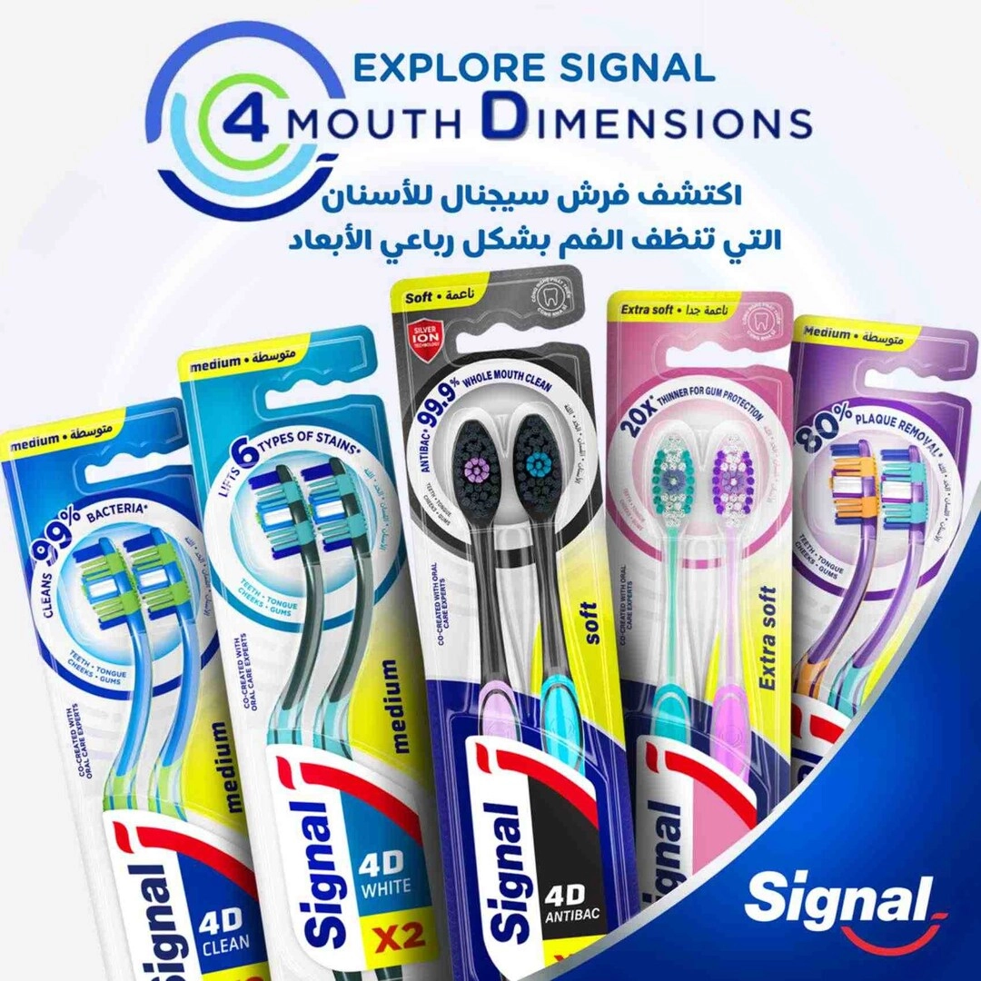4D Toothbrush - Soft 2-Piece Pack