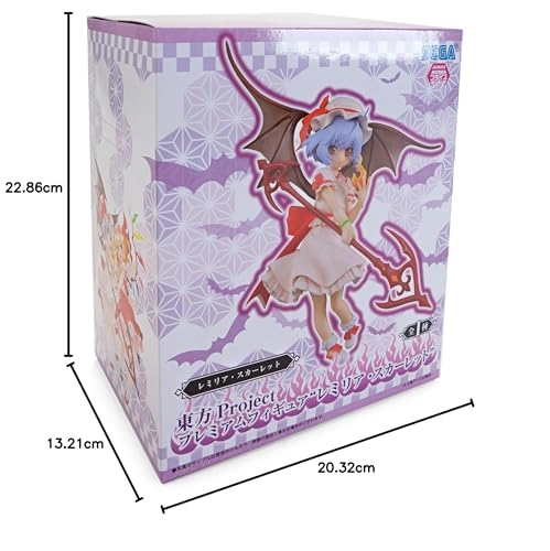 Remilia Scarlet - Touhou Project (13.21 cm) (s1)