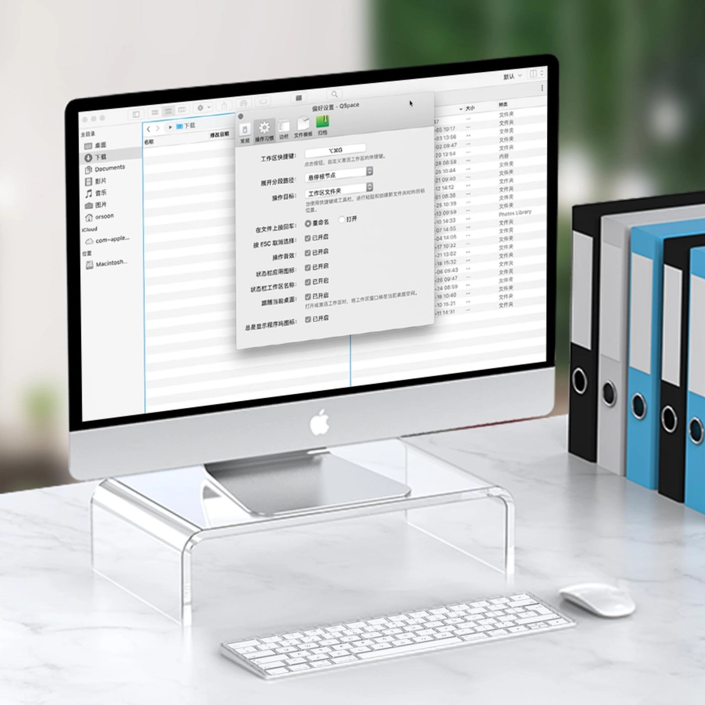 Acrylic Monitor Stand Riser
