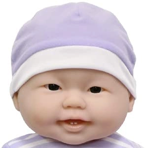 Lots to Cuddle Babies - 20 inches Vinyl Asian Ages 2+