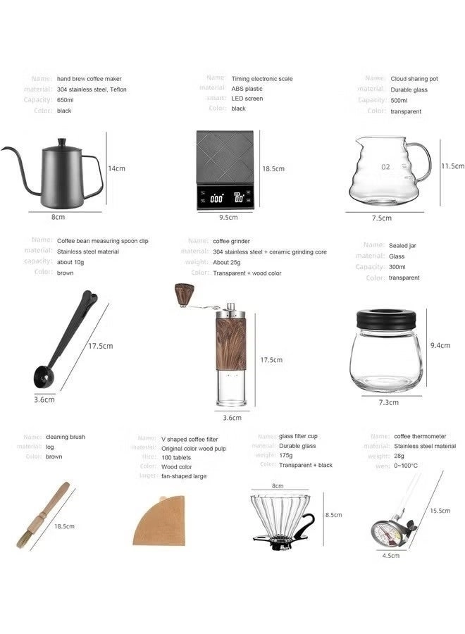 POCM - All-in-One Pour-Over Set