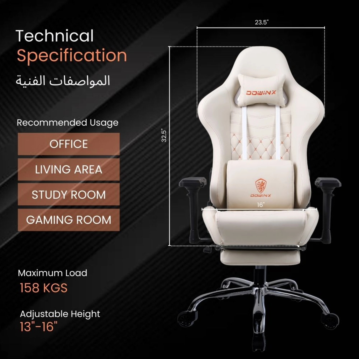 LS-6689SN - Gaming Chair White
