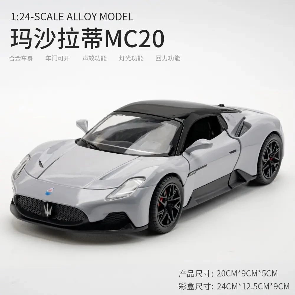 Maserati MC20 1:22 - 1pcs
