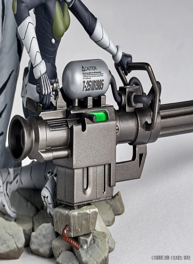 Ashiro Mina - Kaiju No. 8 - 1/18 Scale