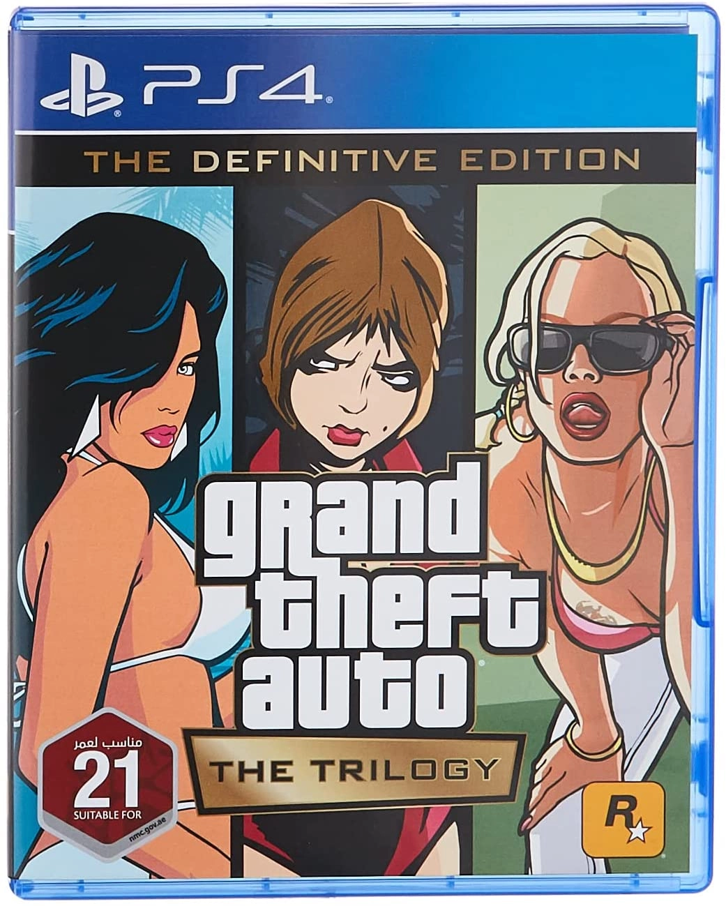 Grand Theft Auto: The Trilogy - The Definitive Edition - PlayStation 4