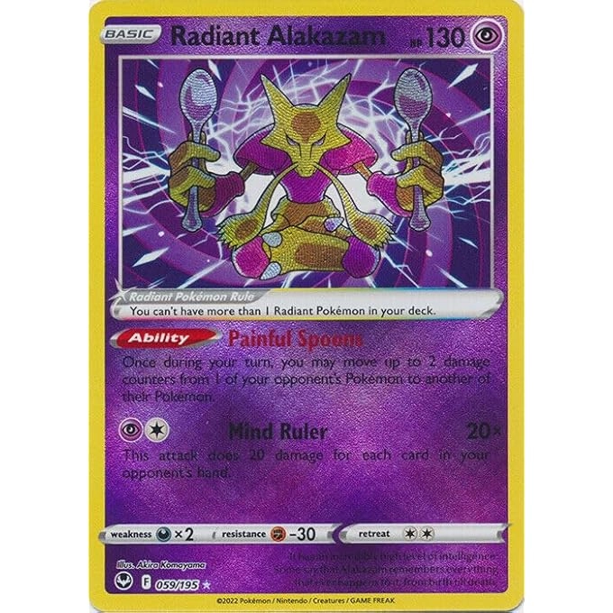 rayihni POKEMON ALAKAZAM 059/195 SILVER TEMPEST