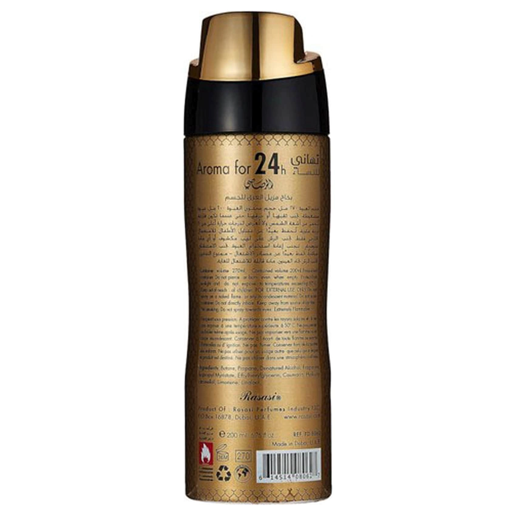Manarah Collection Tahani - 200 ml