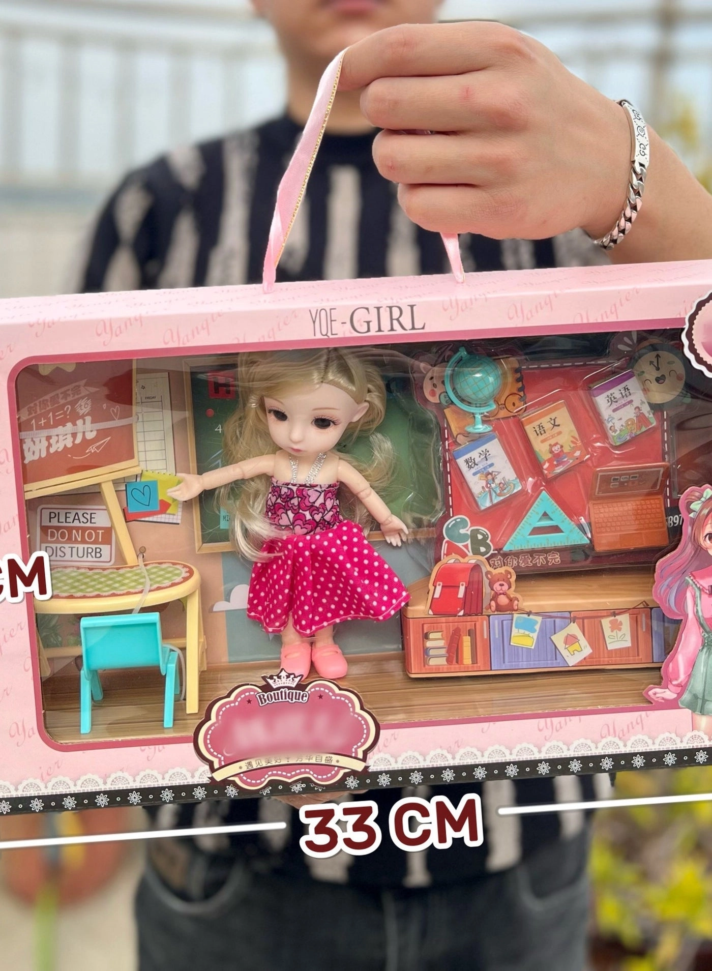 Doll Gift Box Set - Princess Multicolour